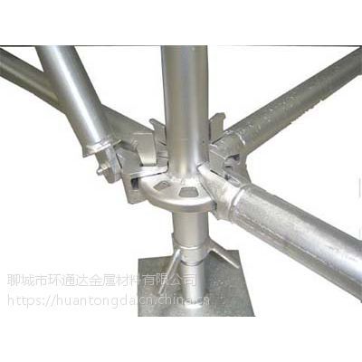 开平安固脚手架 专业钢模板与金属制品，助力矿产品安全生产